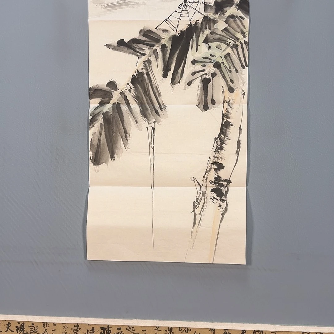 国画879 牡丹仙子也可以