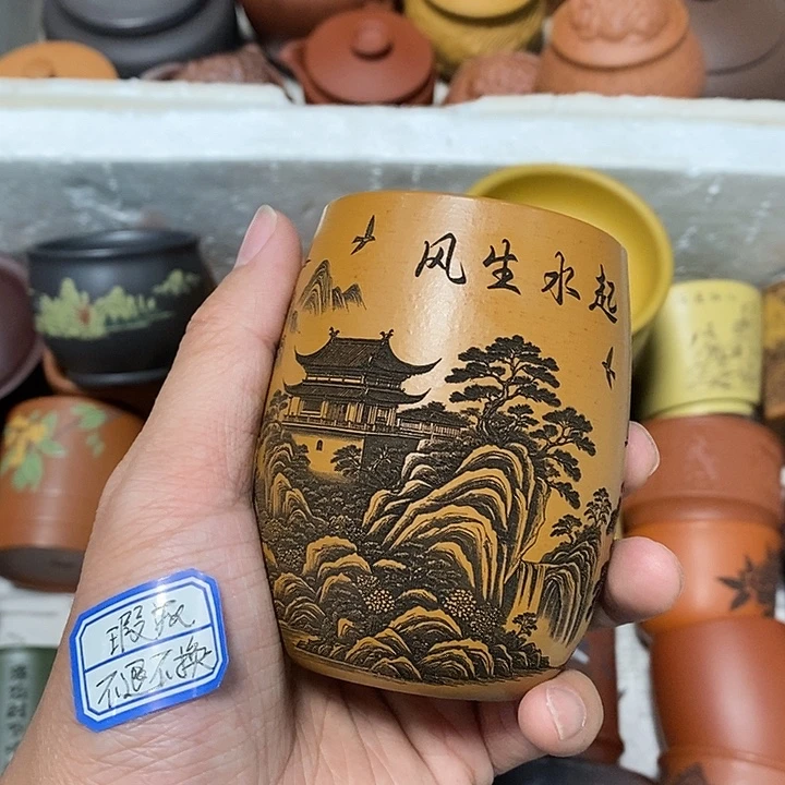 瑕疵不退不换介意勿拍