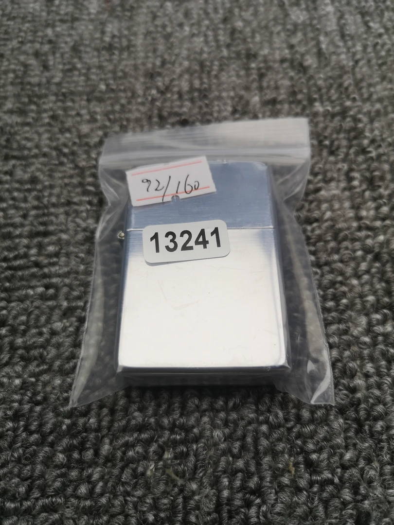 Zippo打火机回血92E镜面光板-13241