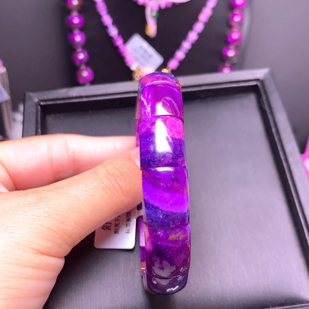 苏纪石（舒俱来）未镶嵌手牌