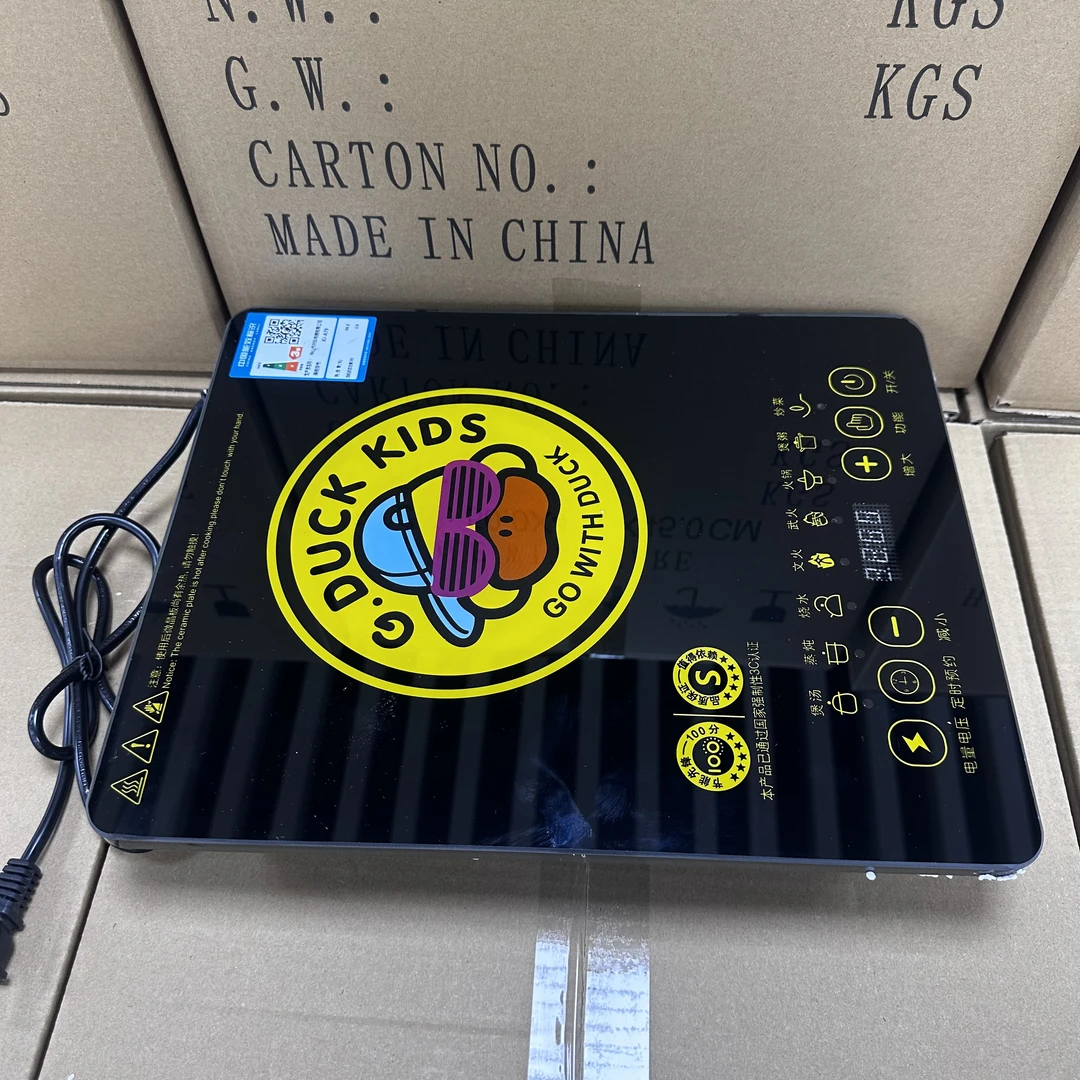 Lz家用电磁炉颜色随机