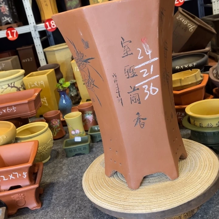 紫砂花盆紫砂花盆