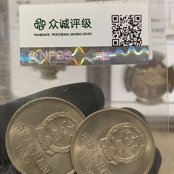 铜老*如图，如图，如图