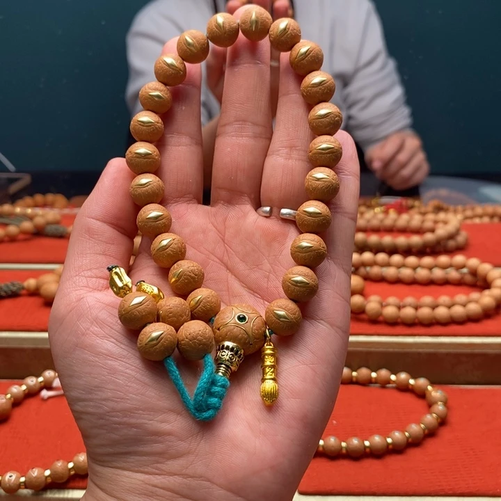 手串凤眼菩提尼泊尔