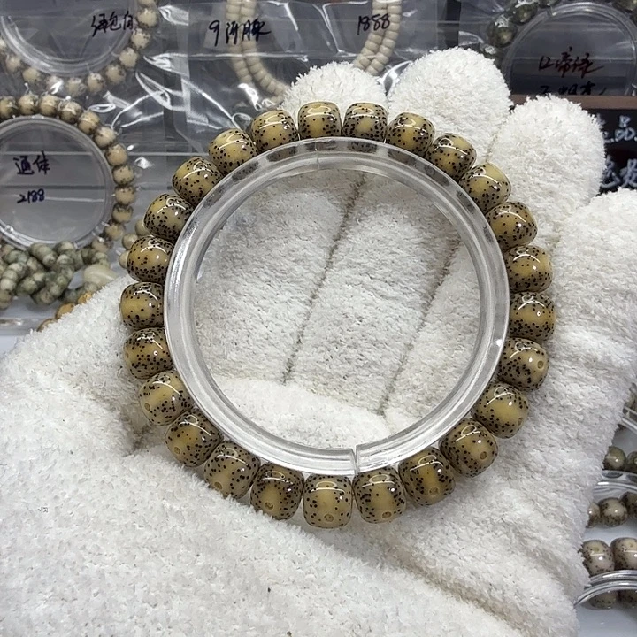 星月菩提吊坠9一线天