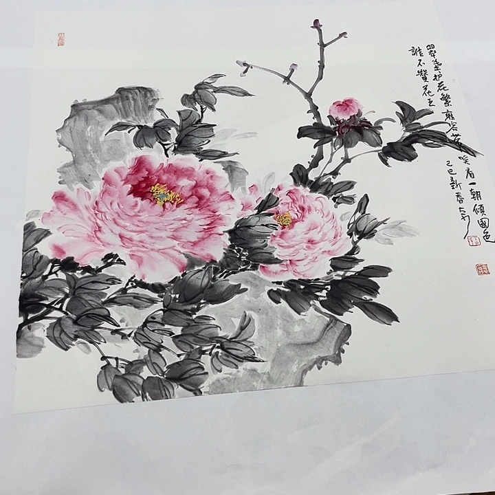 姜奇老师花鸟作品68×68