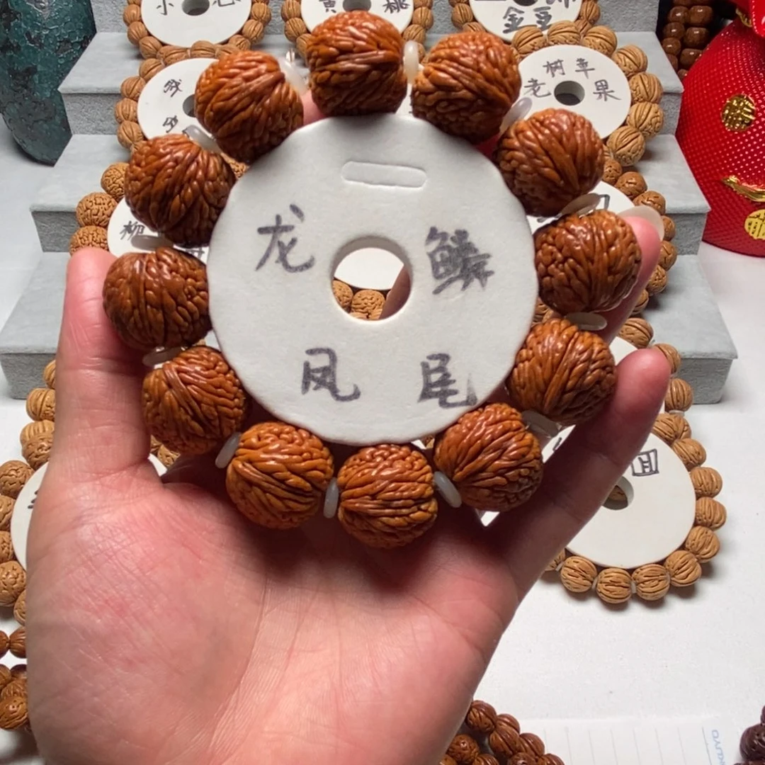 桃核吊坠自玩龙鳞凤尾24