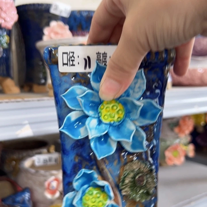 拍满18.8元包邮发货