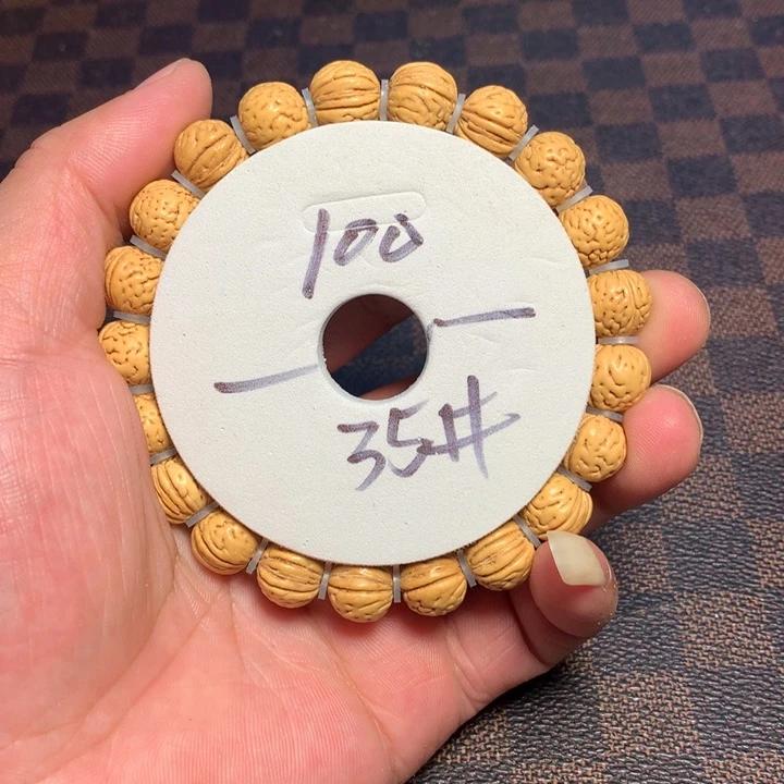 桃核手串35号开课啦