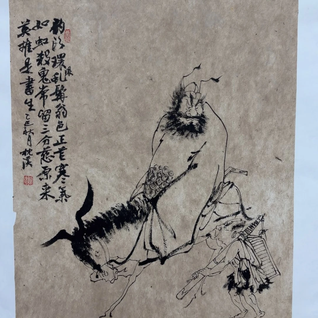 国画老师老师老师
