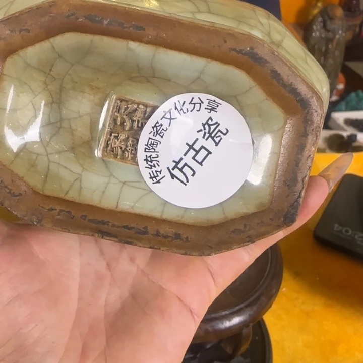 瓷片瓷器瓷器瓷器瓷器瓷器瓷器瓷器