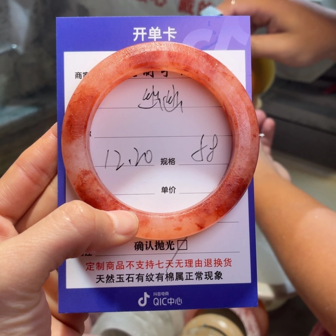 ꧁***꧂定制石英质玉定制