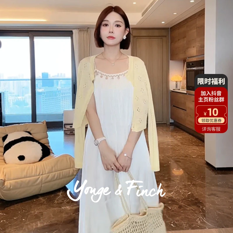 Yonge&Finch/扬芬缇2025秋季新款度假风贝壳装饰吊带连衣裙KIANAY