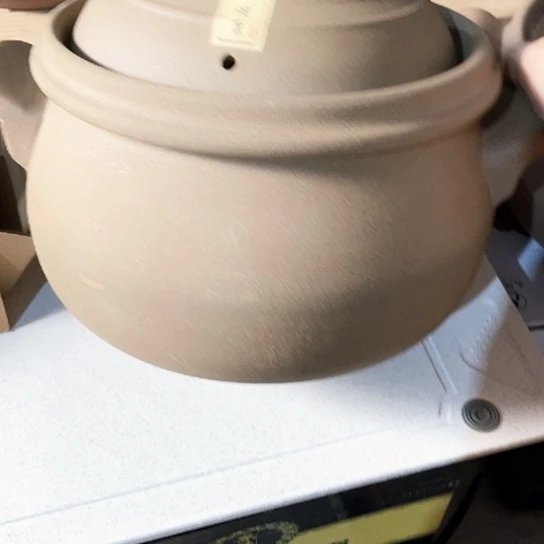 中式外贸单1个陶瓷大牌尾单4升