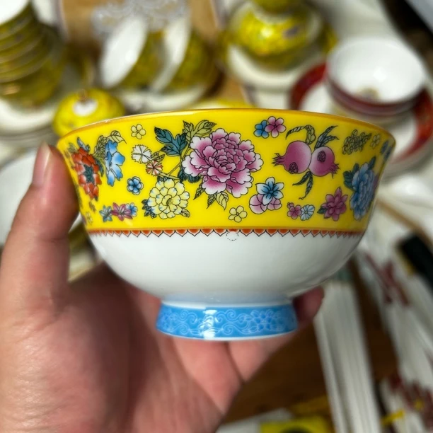 景德镇万花珐琅彩4.5英寸陶瓷米饭碗微瑕单个装