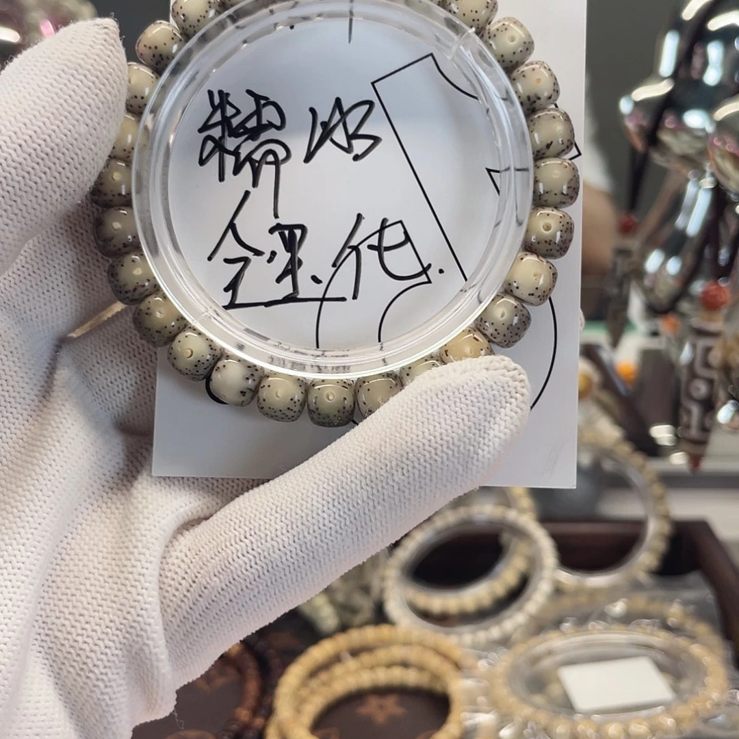 星月菩提手串星月