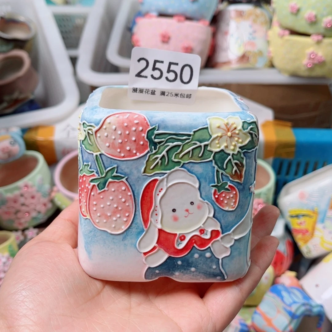 景德镇手工制作2550内口6
