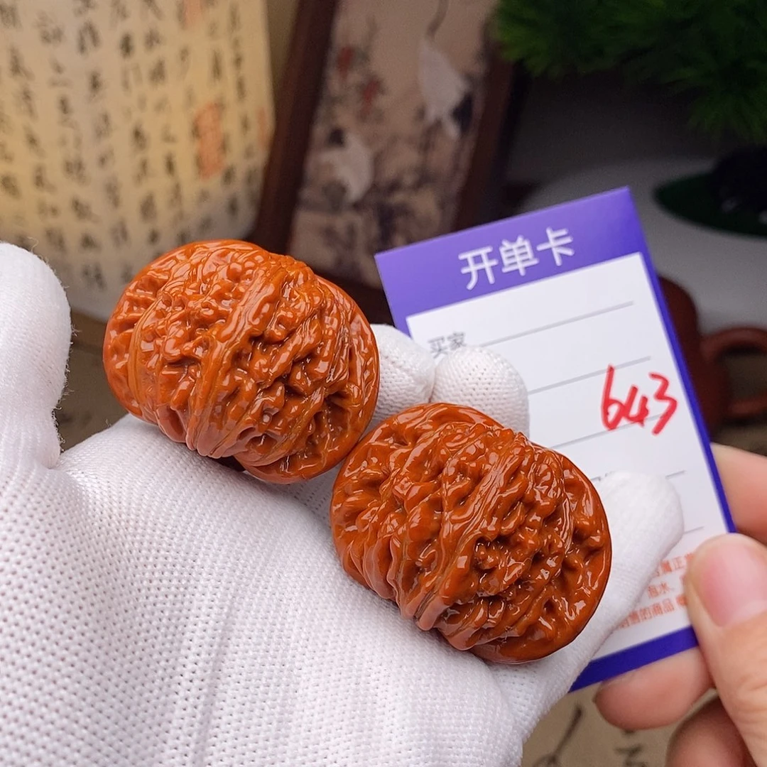 文玩核桃把件43楼子643
