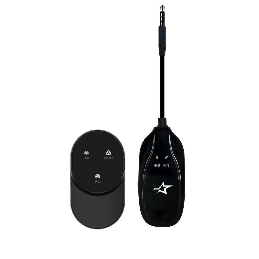 无线直播领夹麦