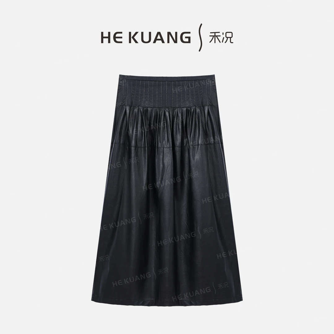禾况HEKUANG琥珀流光【哑鞣褶影】褶皱个性高腰半身裙 E655 0936