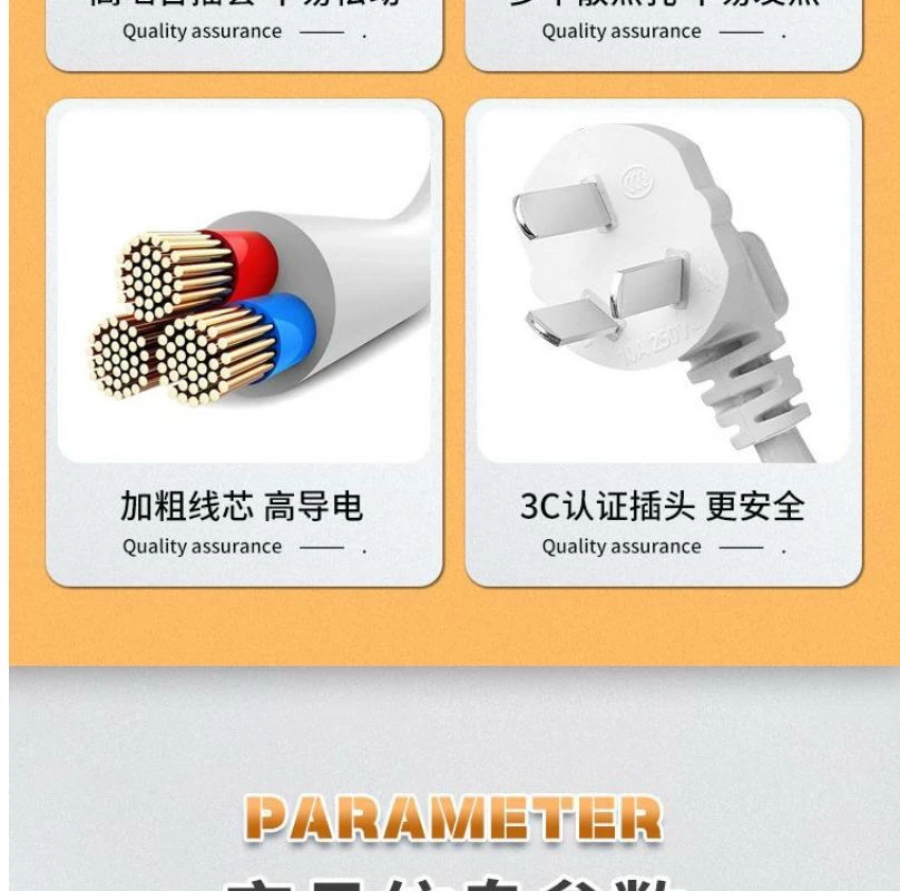 电动车充电通用电动车充满自动断电电池电车必备用品