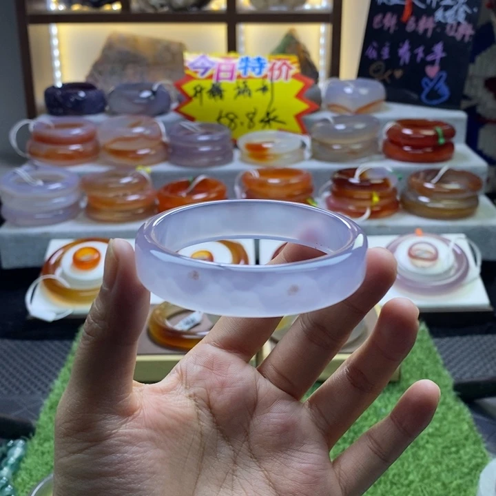 手镯玛瑙/玉髓未镶嵌