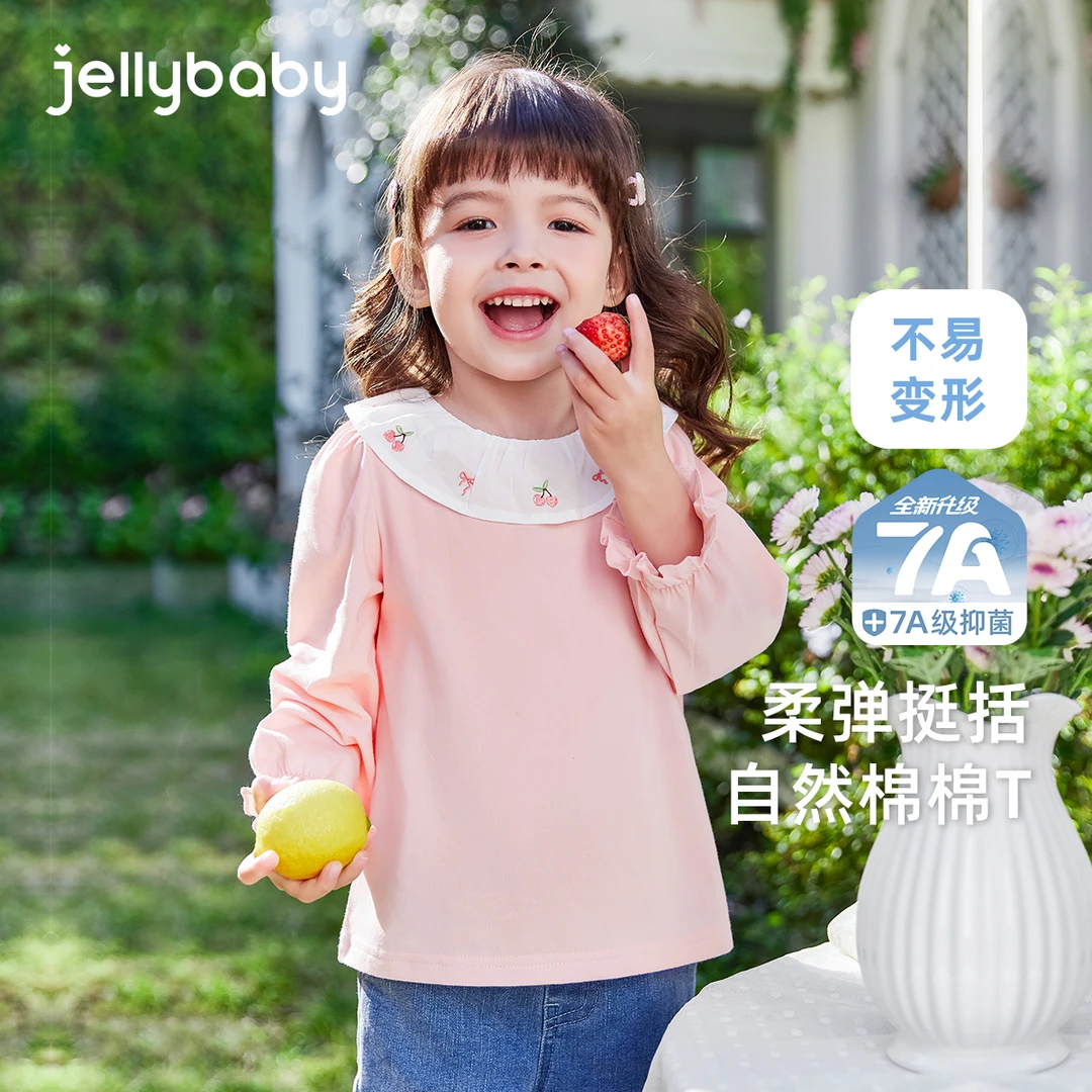 杰里贝比春款女童中童翻领长袖上衣宝宝T恤仙女感 JXG51442