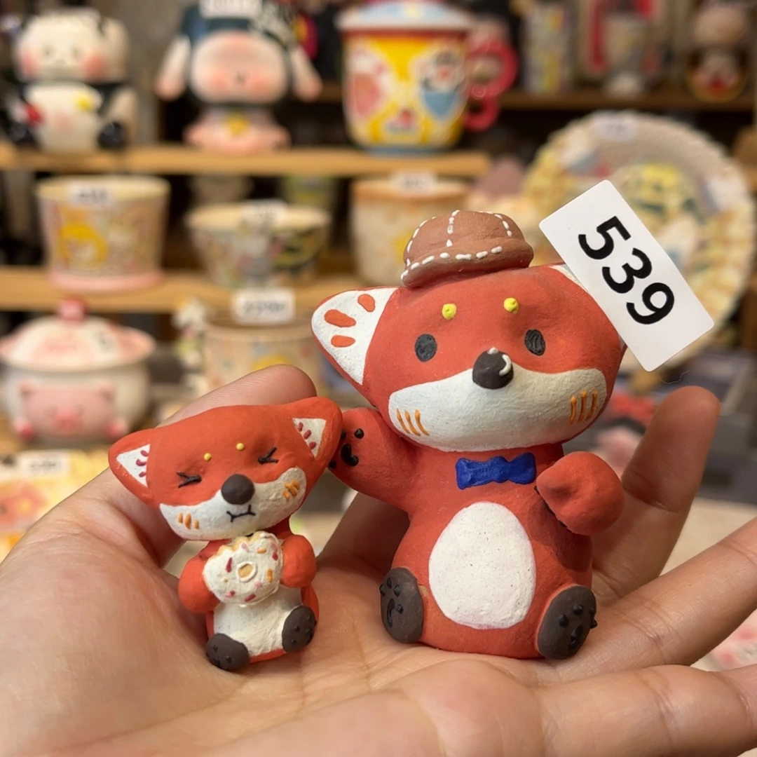 瓷片539哈哈哈哈哈哈哈哈哈