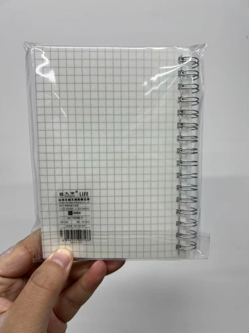 【文章】A6-PP线圈本70张/本 24本
