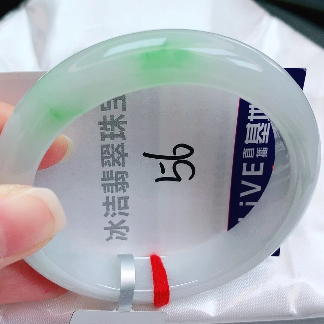 未镶嵌手镯翡翠缅甸天然A货翡翠手镯