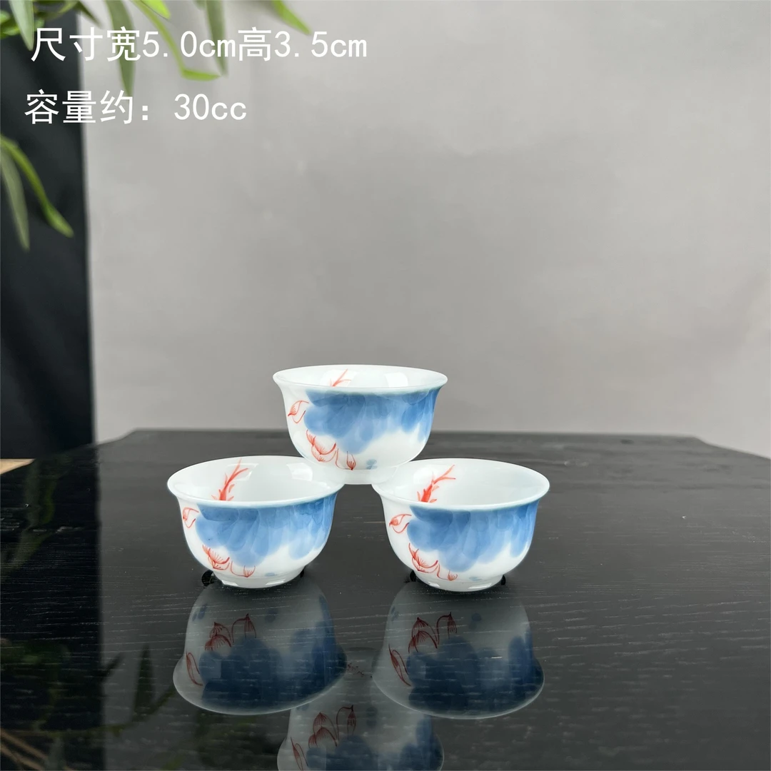 纯手绘釉下彩高冰玉瓷线条莲客杯