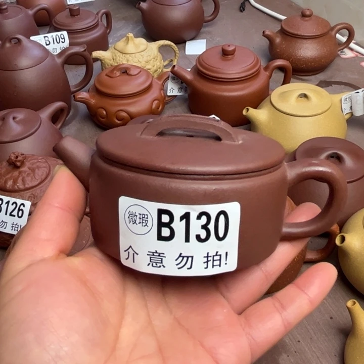 紫砂茶壶低槽清半手工160cc瑕疵