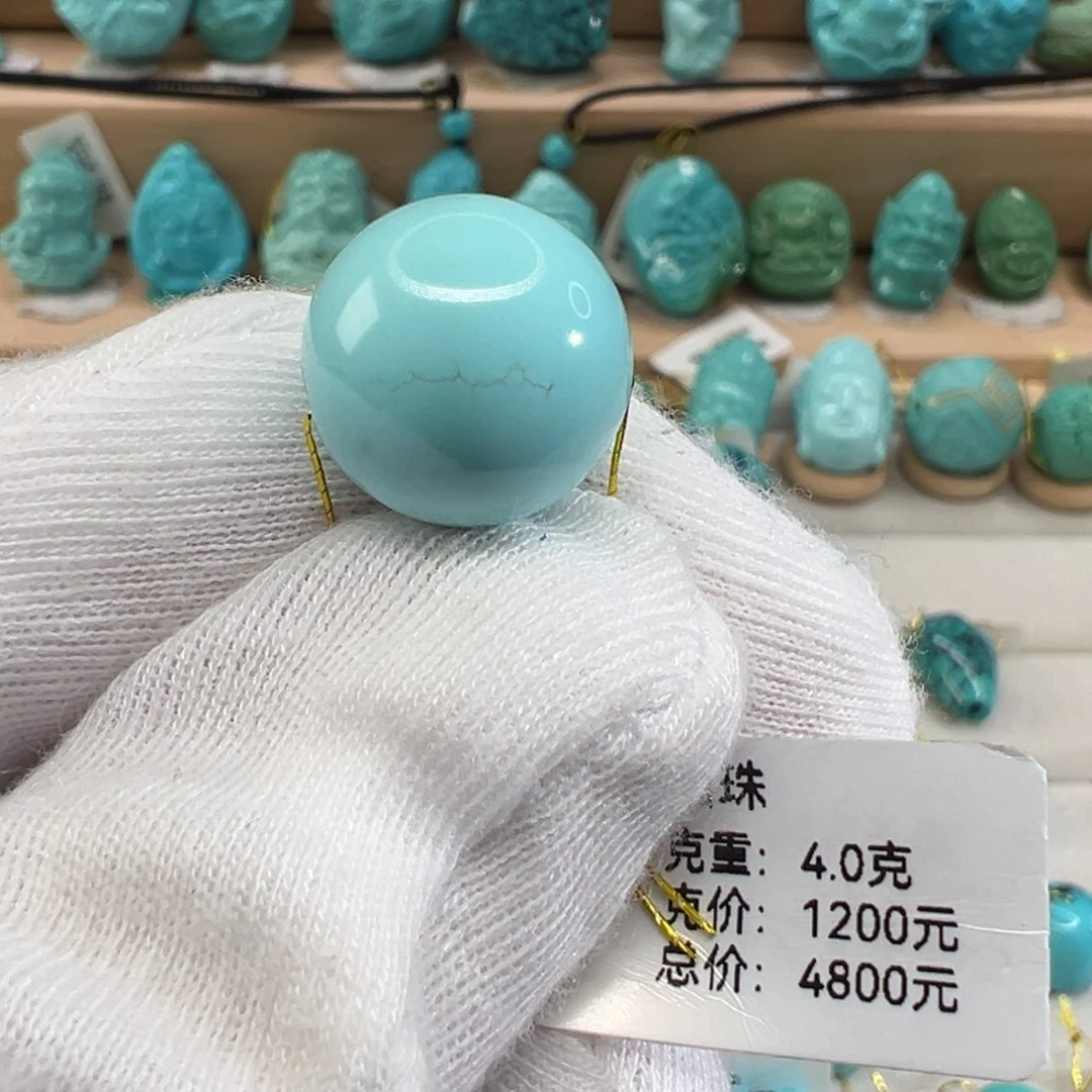 绿松石圆珠未镶嵌