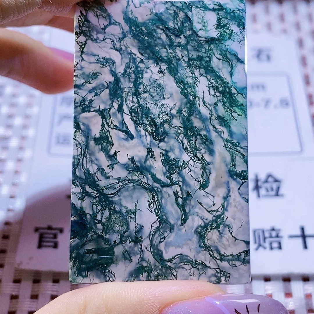 未镶嵌颈饰玛瑙/玉髓叶****草020