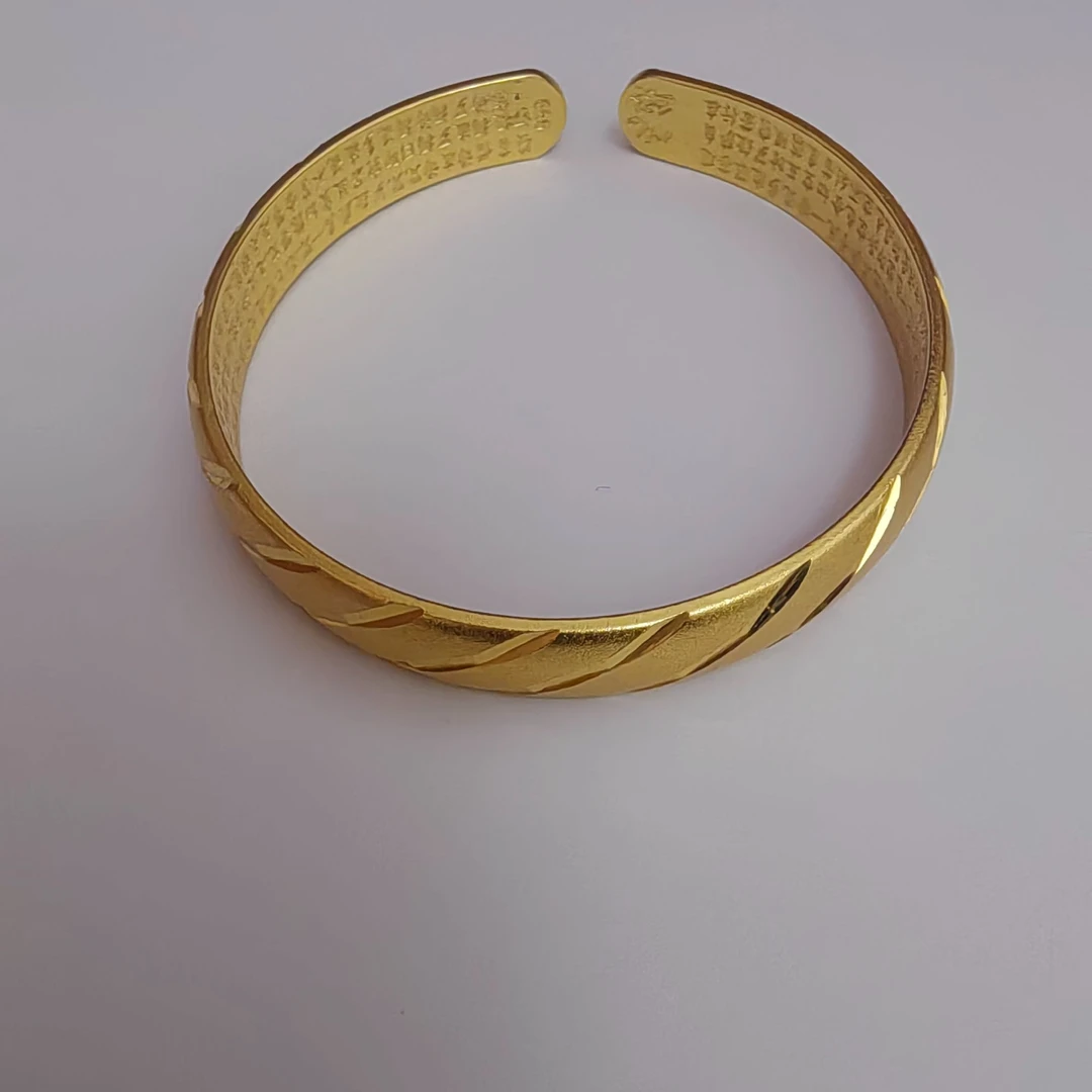 HZ3双彩波罗宽版手镯