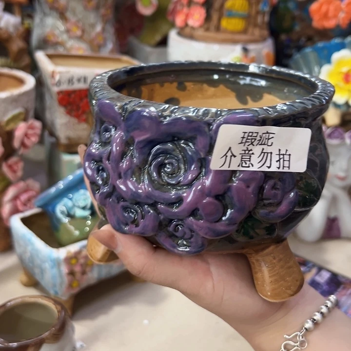拍满18.8包邮发货