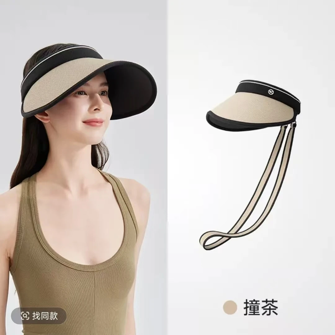 防晒帽子女空顶遮阳帽骑车草编太阳帽