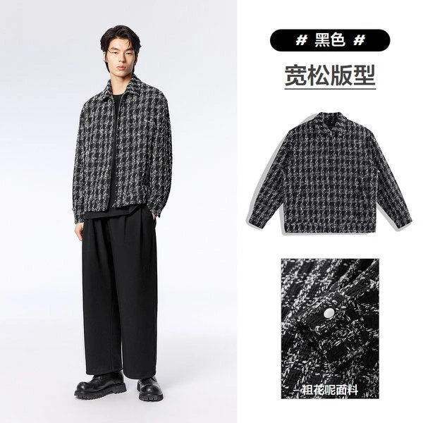 【夹克合集】太平鸟男装时尚休闲夹克集合