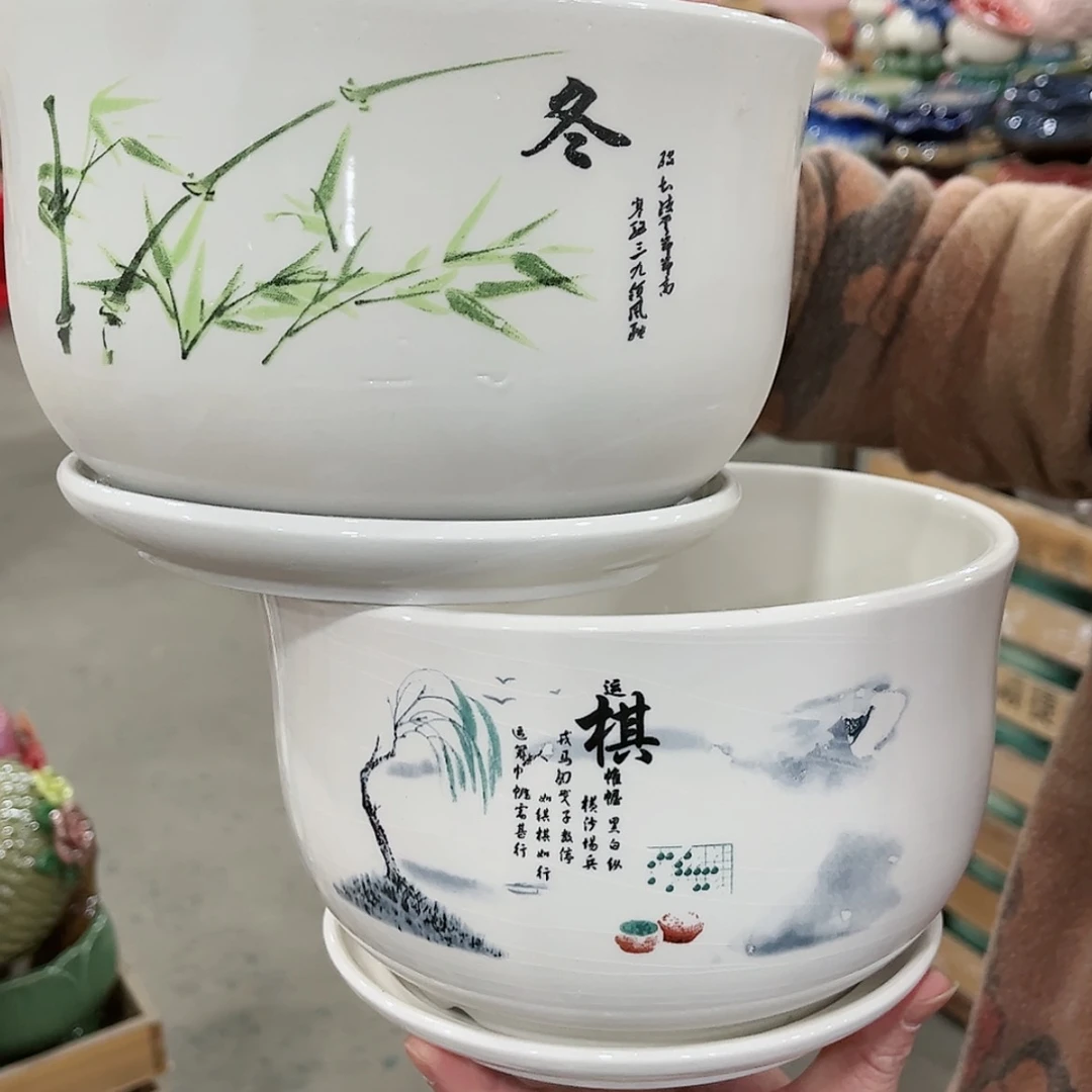 【闪购商品】陶瓷福利品带冰裂效果陶瓷花盆