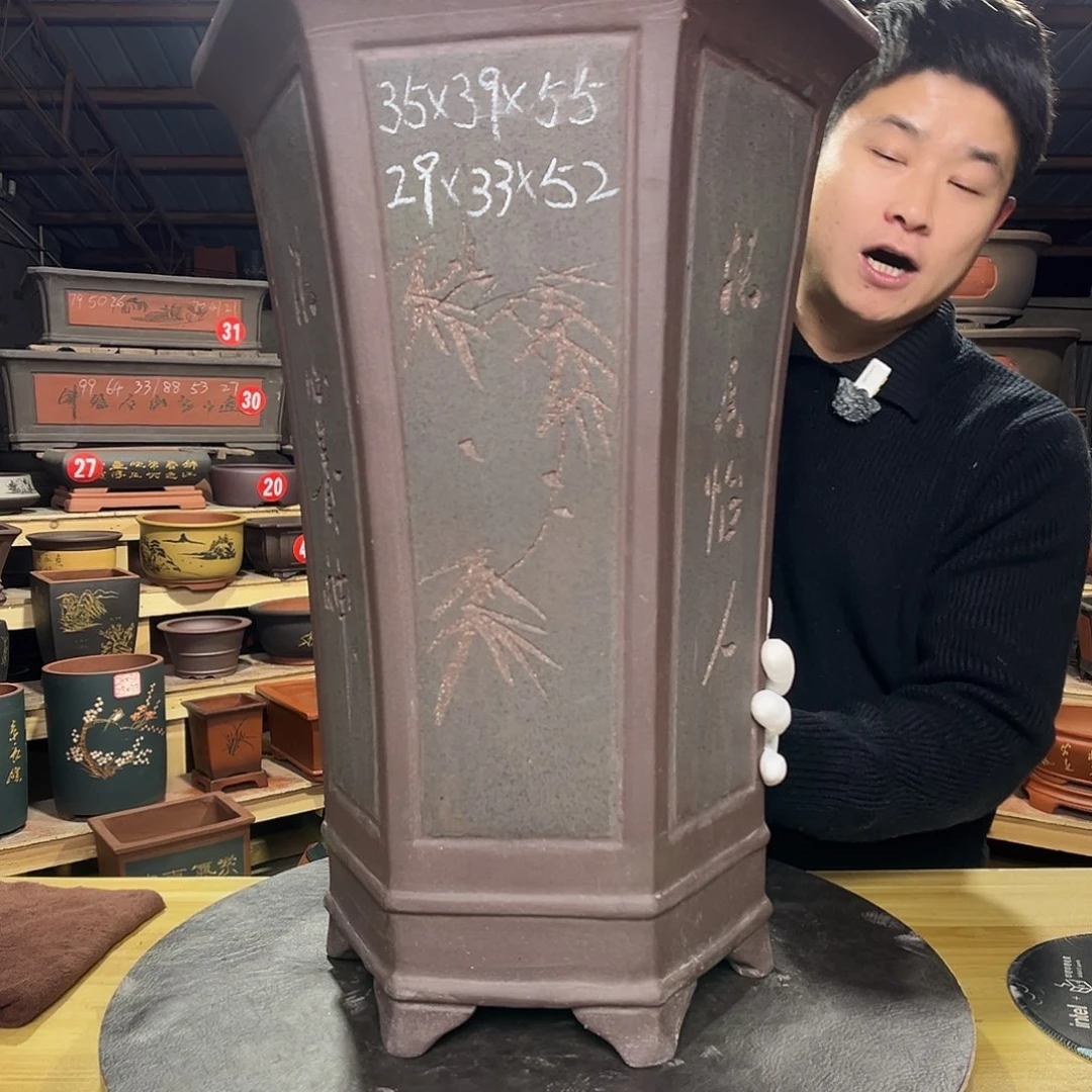 紫砂其他精品紫砂