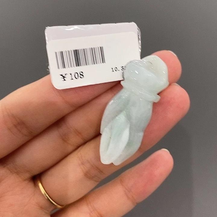 翡翠未镶嵌吊坠(不含链)掌上明珠