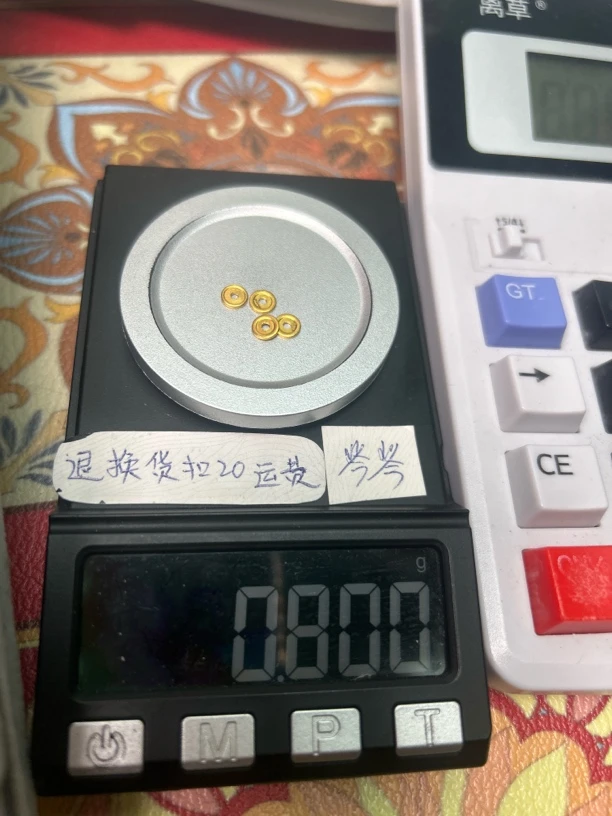 足金999黄金配饰