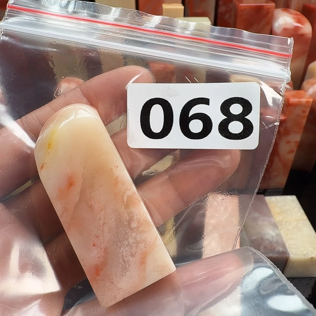 素***锦印石老挝石老挝石料