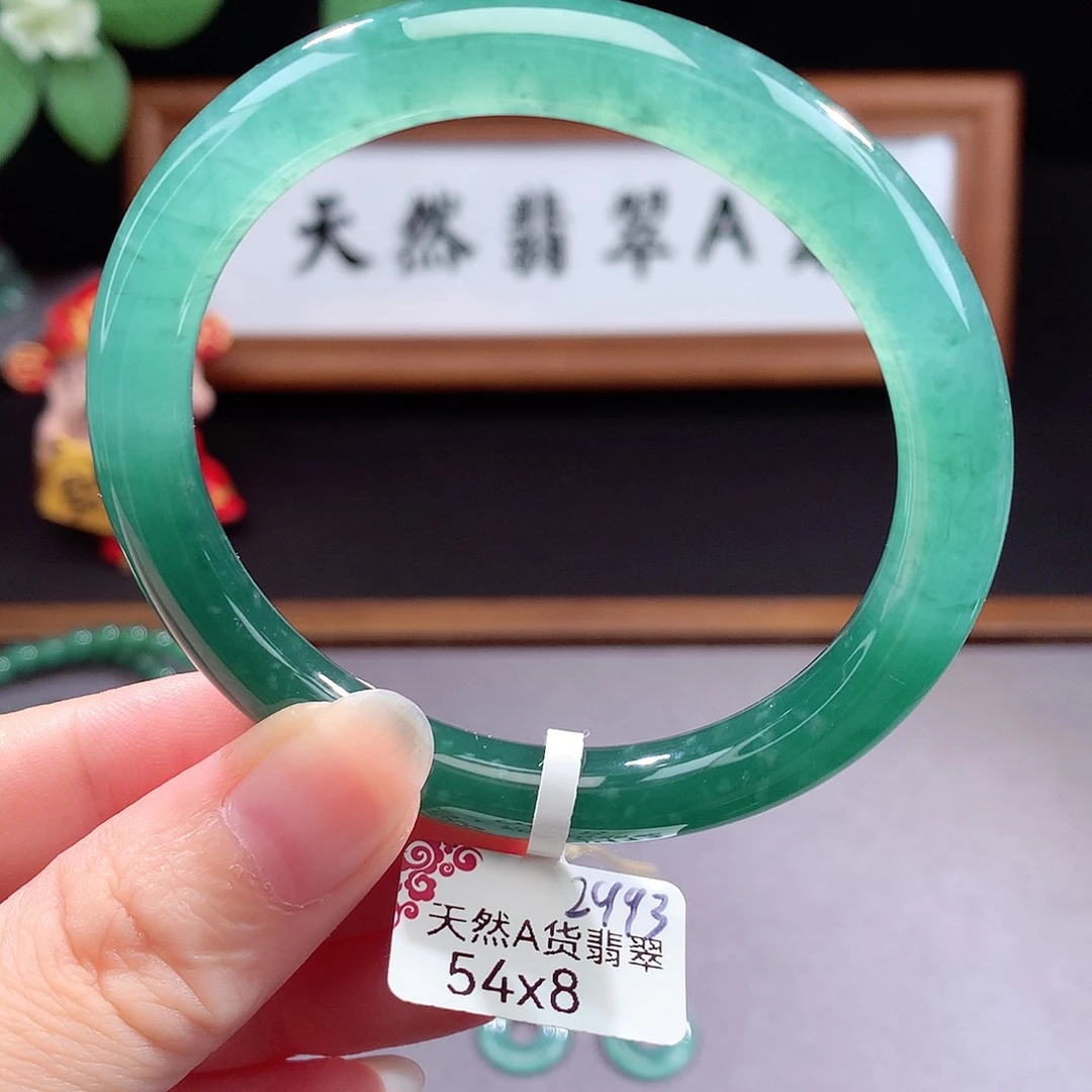 未镶嵌手镯（圆镯）翡翠