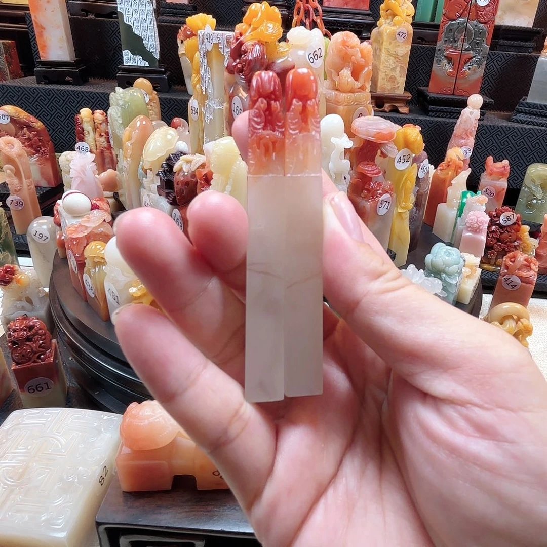 寿山石其他鱼戏莲叶间