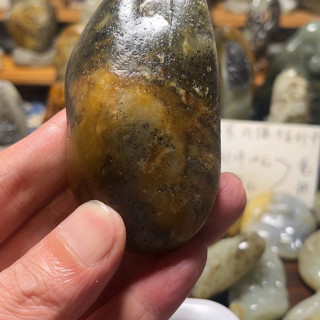 气***球和田玉（子料）未镶嵌挂件