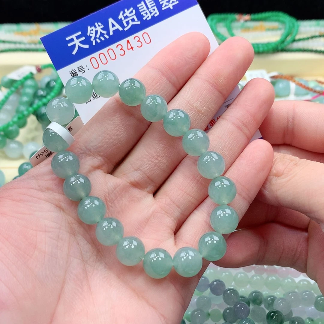 【闪购商品】项链未镶嵌翡翠缅甸天然A货翡翠