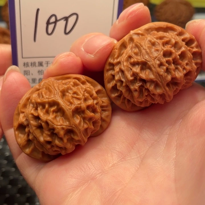 文玩核桃把件40宫灯100