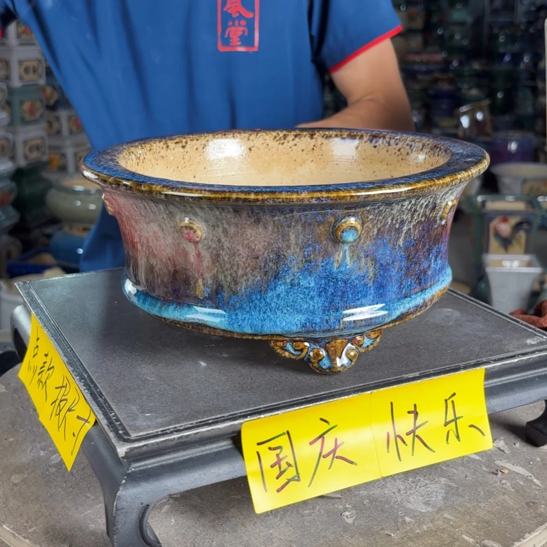 一风堂石湾花盆 内21*9泥子334