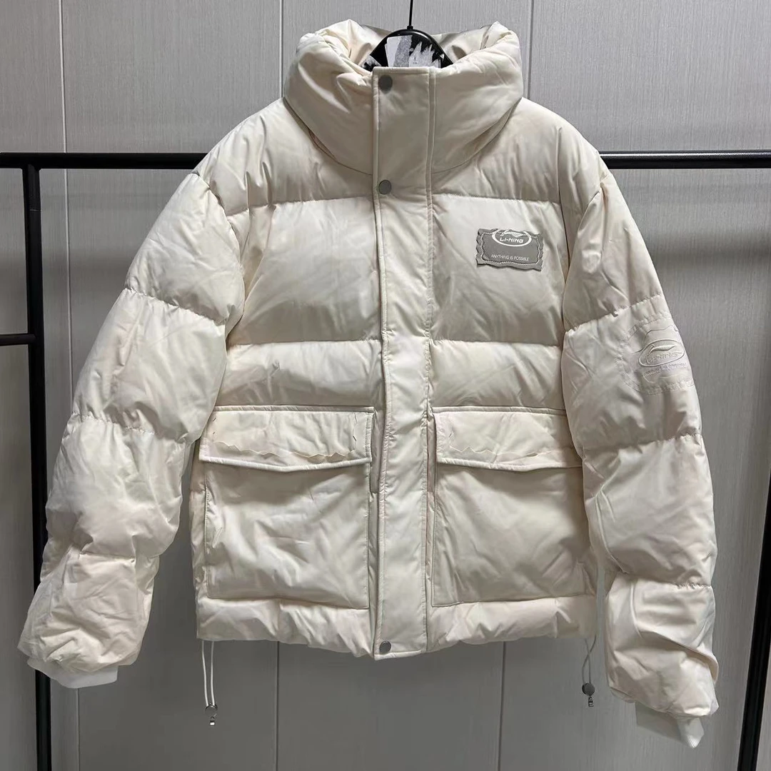 《B品以直播展示为准》李宁时尚系列女子休闲运动羽绒外套AFTD205
